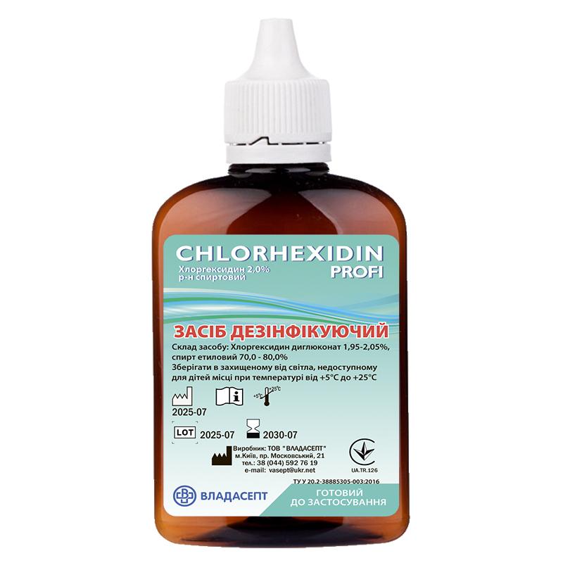 Засіб дезінфікуючий «СHLORHEXIDIN 2,0% profi», флакон, 100 мл